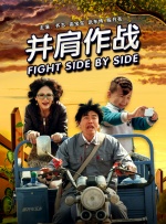 国产成人一级